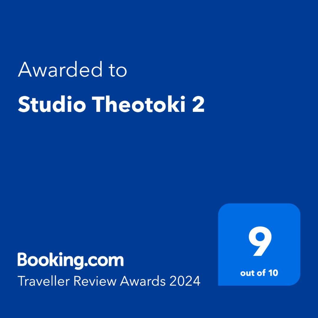 Studio Theotoki 2 Corfu  Екстер'єр фото